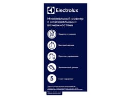 Водонагреватель Electrolux EWH 15 Q-bic O - фото 8